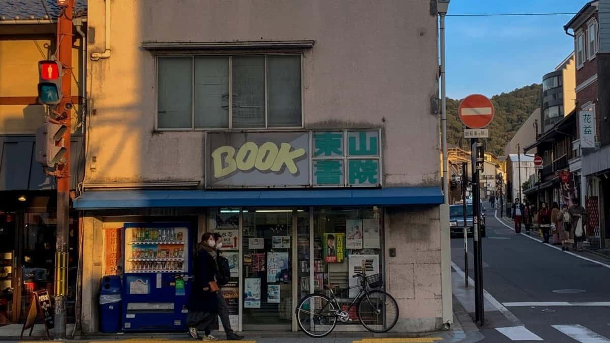 Creadores: cómo contactar marcas de Bahréin en eBay